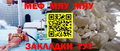 наркотики Можайск