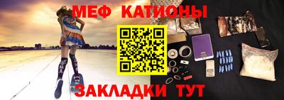 MDMA Premium VHQ Малгобек