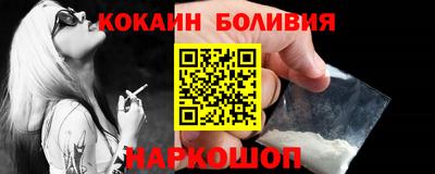 марки lsd Мариинск