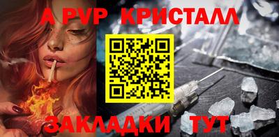 марки lsd Мариинск