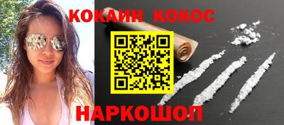 MDMA Premium VHQ Малгобек