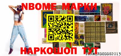 MDMA Premium VHQ Малгобек