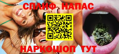 MDMA Premium VHQ Малгобек