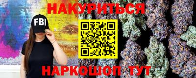 MDMA Premium VHQ Малгобек