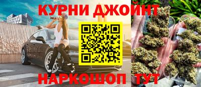 винт Малоярославец