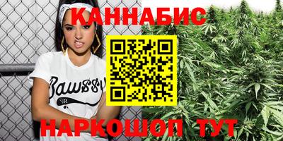 MDMA Premium VHQ Малгобек