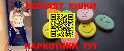 марки lsd Мариинск