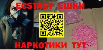 прущая мука Можга