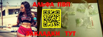 наркотики Можайск