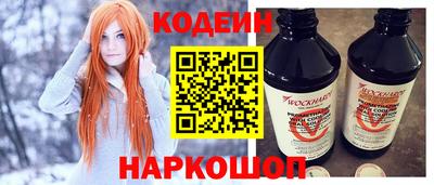 марки lsd Мариинск