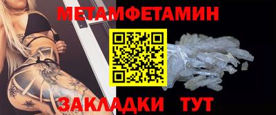 MDMA Premium VHQ Малгобек