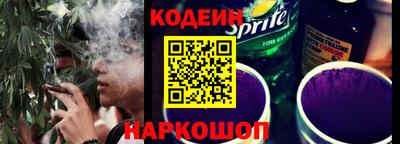винт Малоярославец