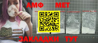 прущая мука Можга