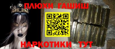 MDMA Premium VHQ Малгобек