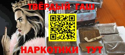 прущая мука Можга