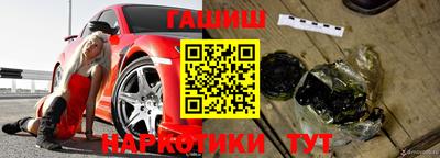 MDMA Premium VHQ Малгобек