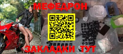MDMA Premium VHQ Малгобек
